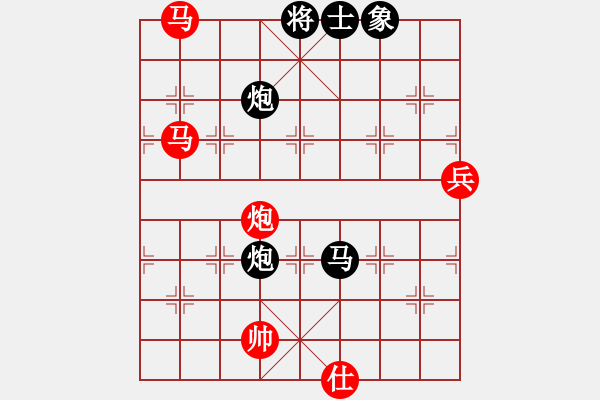 象棋棋谱图片：sswf(9星)-和-十九级台风(北斗)勾连有术 - 步数：120 
