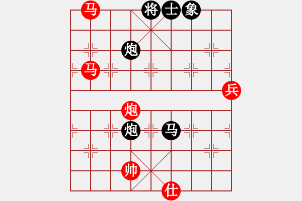 象棋棋譜圖片：sswf(9星)-和-十九級臺風(fēng)(北斗)勾連有術(shù) - 步數(shù)：120 