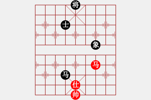 象棋棋谱图片：sswf(9星)-和-十九级台风(北斗)勾连有术 - 步数：250 