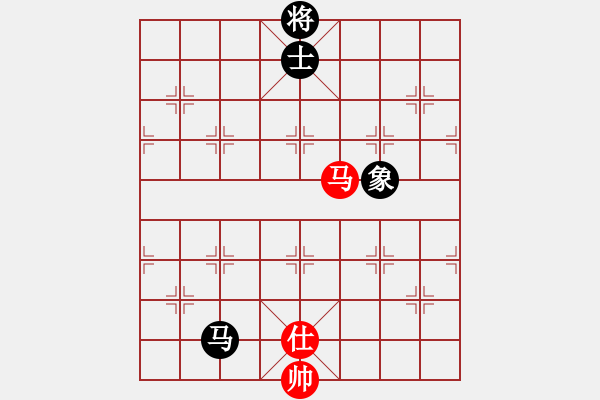 象棋棋譜圖片：sswf(9星)-和-十九級臺風(fēng)(北斗)勾連有術(shù) - 步數(shù)：260 