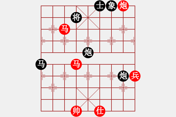 象棋棋谱图片：sswf(9星)-和-十九级台风(北斗)勾连有术 - 步数：90 