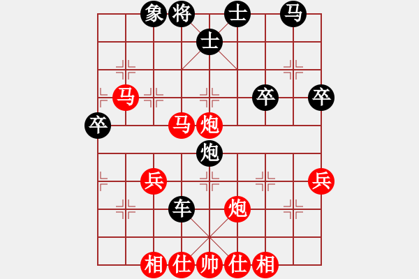 象棋棋譜圖片：szgsq(5段)-勝-macdddd(7段) - 步數(shù)：50 