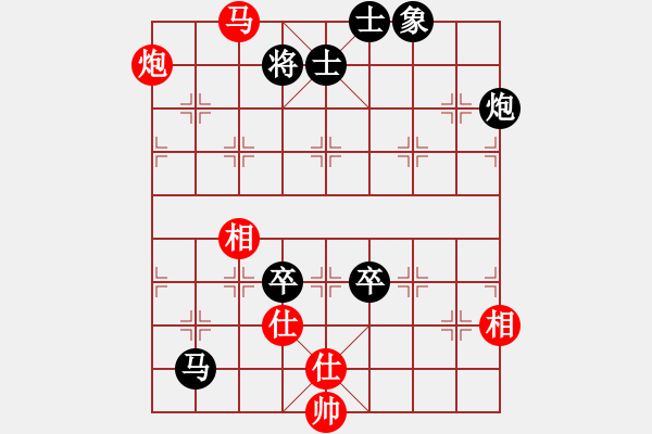 象棋棋谱图片：澄海 陈日青 负 北京 蒋川 - 步数：100 