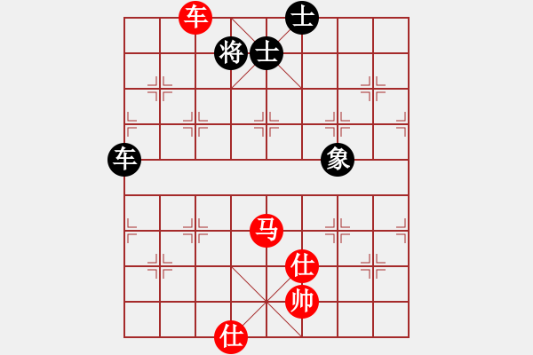 象棋棋譜圖片：飛上華山(9段)-和-測試旋風(fēng)(7段) - 步數(shù)：100 