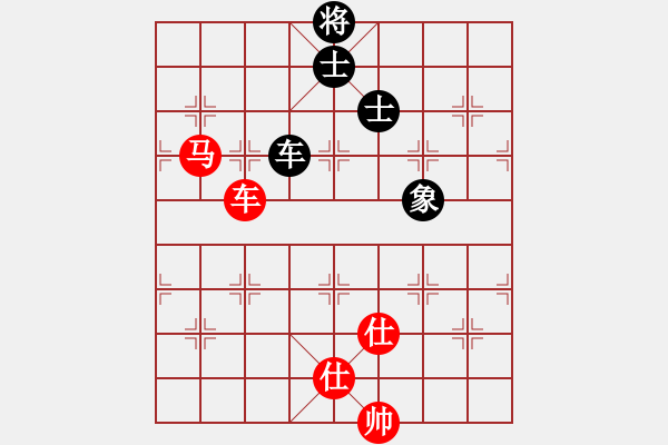 象棋棋譜圖片：飛上華山(9段)-和-測試旋風(fēng)(7段) - 步數(shù)：120 