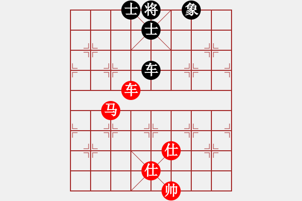 象棋棋譜圖片：飛上華山(9段)-和-測試旋風(fēng)(7段) - 步數(shù)：130 