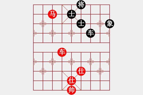 象棋棋譜圖片：飛上華山(9段)-和-測試旋風(fēng)(7段) - 步數(shù)：140 