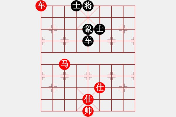 象棋棋譜圖片：飛上華山(9段)-和-測試旋風(fēng)(7段) - 步數(shù)：150 