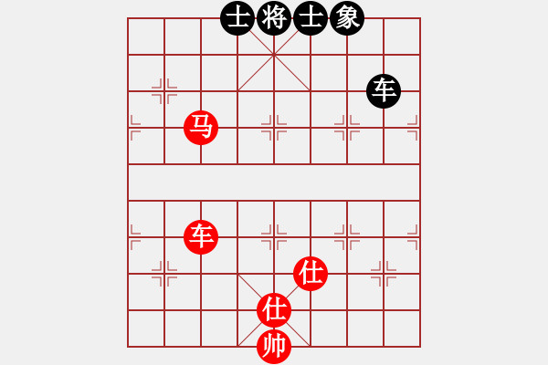 象棋棋譜圖片：飛上華山(9段)-和-測試旋風(fēng)(7段) - 步數(shù)：160 