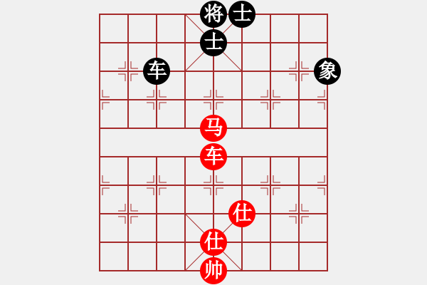 象棋棋譜圖片：飛上華山(9段)-和-測試旋風(fēng)(7段) - 步數(shù)：170 