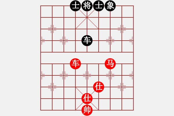 象棋棋譜圖片：飛上華山(9段)-和-測試旋風(fēng)(7段) - 步數(shù)：180 