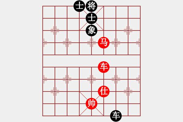 象棋棋譜圖片：飛上華山(9段)-和-測試旋風(fēng)(7段) - 步數(shù)：200 