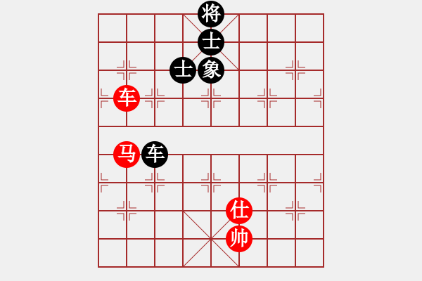 象棋棋譜圖片：飛上華山(9段)-和-測試旋風(fēng)(7段) - 步數(shù)：240 