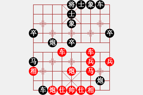 象棋棋谱图片：黄海林 先和 李晓辉 - 步数：50 