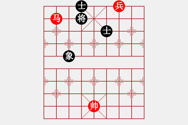 象棋棋譜圖片：馬底兵巧破單缺象（紅先勝） - 步數(shù)：10 