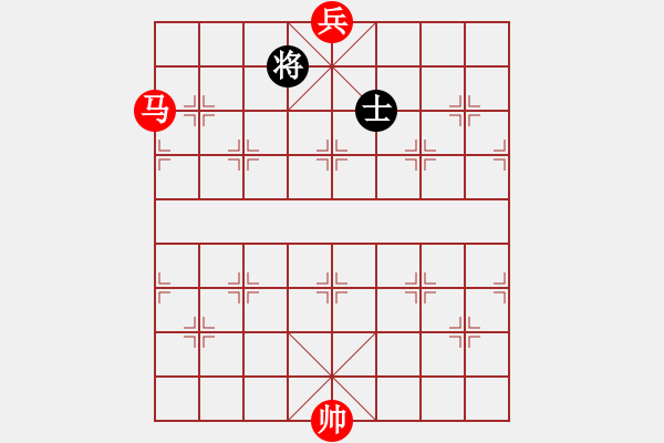 象棋棋譜圖片：馬底兵巧破單缺象（紅先勝） - 步數(shù)：40 