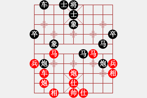 象棋棋譜圖片：回馬踏卒找殺機(jī) - 步數(shù)：10 