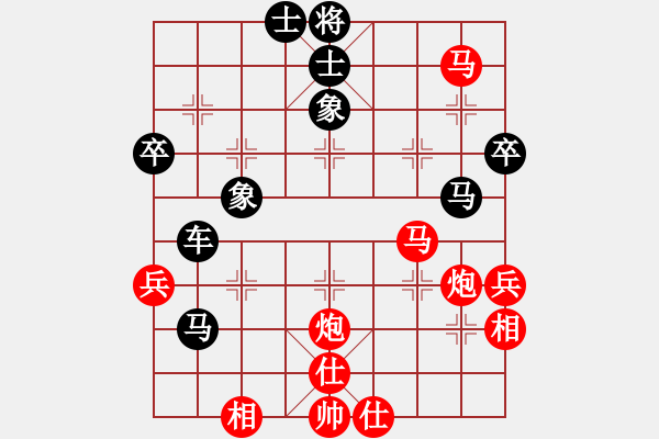 象棋棋譜圖片：回馬踏卒找殺機(jī) - 步數(shù)：20 