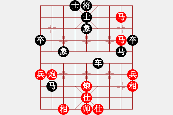 象棋棋譜圖片：回馬踏卒找殺機(jī) - 步數(shù)：23 