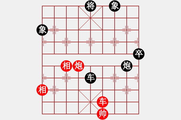 象棋棋譜圖片：川流不息2 - 步數(shù)：20 