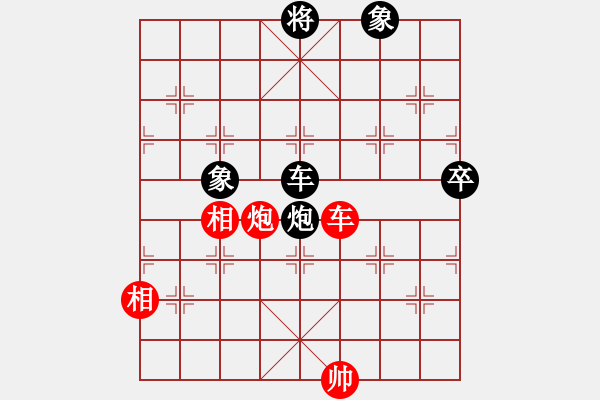 象棋棋譜圖片：川流不息2 - 步數(shù)：27 