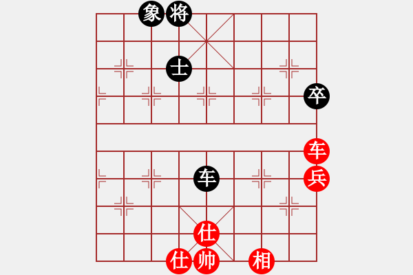 象棋棋譜圖片：葬心紅和夏激揚〖中炮過河車七路馬對屏風馬兩頭蛇 紅左橫車〗 - 步數(shù)：73 