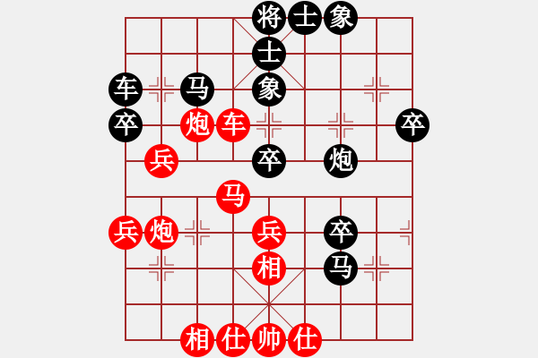 象棋棋譜圖片：shanxiali(4段)-勝-rybkab(5段) - 步數(shù)：50 