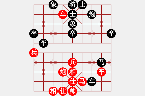 象棋棋譜圖片：金囍[2297857703] -VS- 深山老怪[1023118713] - 步數(shù)：60 