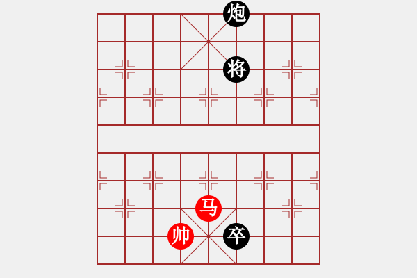 象棋棋譜圖片：第48局臥槽雙駒 - 步數(shù)：30 