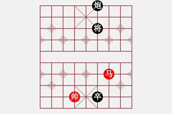 象棋棋譜圖片：第48局臥槽雙駒 - 步數(shù)：31 