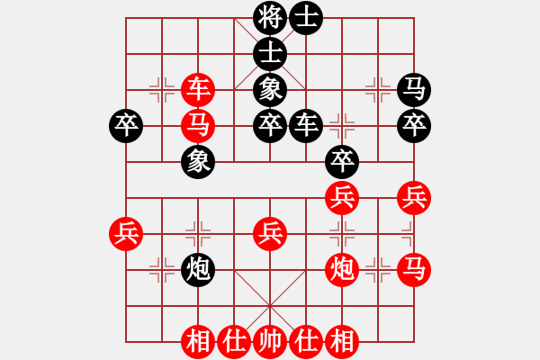 象棋棋譜圖片：第07輪 第12臺 山西陽泉 劉建政 先勝 山西太原 裴偉 - 步數(shù)：40 