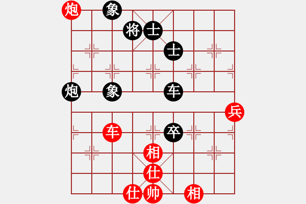 象棋棋譜圖片：日日思君可奈何VS道法自然(2011-12-23) - 步數(shù)：120 