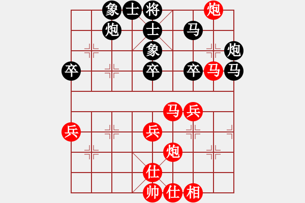 象棋棋譜圖片：臭棋婁子[紅] -VS- 清末一秀才[黑] - 步數(shù)：60 