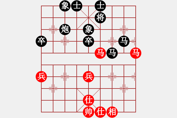 象棋棋譜圖片：臭棋婁子[紅] -VS- 清末一秀才[黑] - 步數(shù)：80 