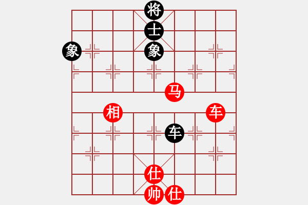 象棋棋譜圖片：棋局-2a4444 61 - 步數(shù)：120 