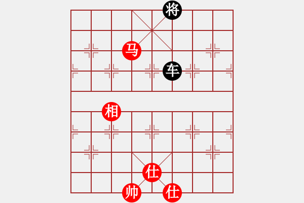 象棋棋譜圖片：棋局-2a4444 61 - 步數(shù)：160 