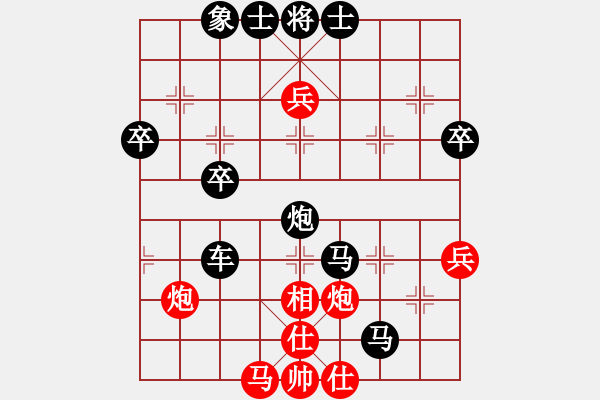 象棋棋譜圖片：R2 12 印尼 Gregorio Narendra 先負(fù) 東馬 鄧祥年 .XQF - 步數(shù)：60 