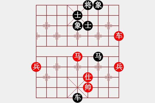 象棋棋譜圖片：中炮橫車七路馬對(duì)屏風(fēng)馬  紅邊炮對(duì)黑右炮過河   段旭鵬(2段)-負(fù)-經(jīng)典網(wǎng)迷(5段) - 步數(shù)：120 