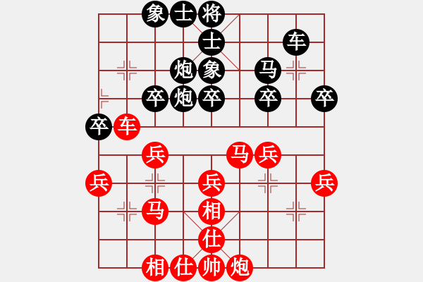 象棋棋谱图片：011 柳大华负李来群(25-7-1982) - 步数：40 