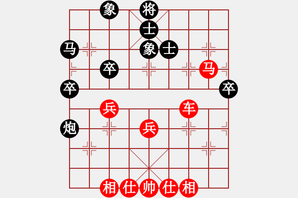 象棋棋譜圖片：山東棋牌運動管理中心 宋曉琬 勝 深圳華陽體育隊 趙倩婷 - 步數(shù)：50 