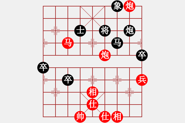 象棋棋譜圖片：弱智小女(1段)-勝-xunyib(1段) - 步數(shù)：120 