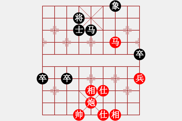 象棋棋譜圖片：弱智小女(1段)-勝-xunyib(1段) - 步數(shù)：140 