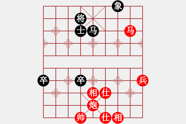 象棋棋譜圖片：弱智小女(1段)-勝-xunyib(1段) - 步數(shù)：143 