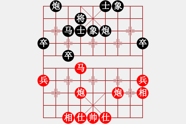 象棋棋譜圖片：弱智小女(1段)-勝-xunyib(1段) - 步數(shù)：50 