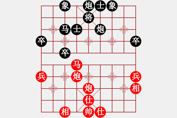 象棋棋譜圖片：弱智小女(1段)-勝-xunyib(1段) - 步數(shù)：60 