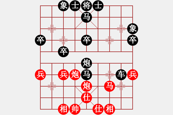 象棋棋譜圖片：2019.11.14.6好友十分鐘后勝劉西廳 - 步數(shù)：36 