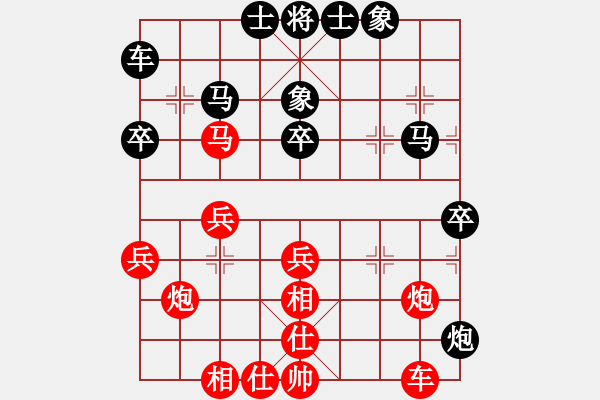 象棋棋譜圖片：新品棋社慶第四輪品棋夜雨輕狂 先勝 向家敏 - 步數(shù)：50 