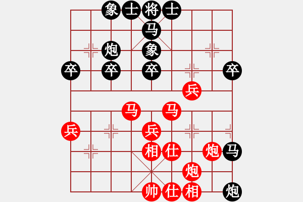 象棋棋譜圖片：利川弈人(2級(jí))-和-歸于平淡(3r) - 步數(shù)：50 