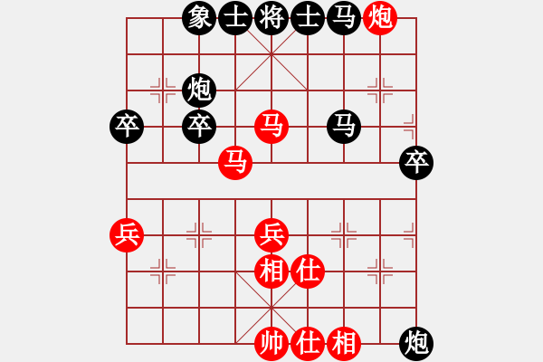 象棋棋譜圖片：利川弈人(2級(jí))-和-歸于平淡(3r) - 步數(shù)：60 