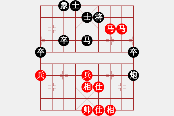 象棋棋譜圖片：利川弈人(2級(jí))-和-歸于平淡(3r) - 步數(shù)：80 